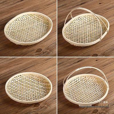 Handmade Bamboo Fruit Basket and Pastry Plate, Creative Storage Basket with Handle, Small Winnowing Sieve
