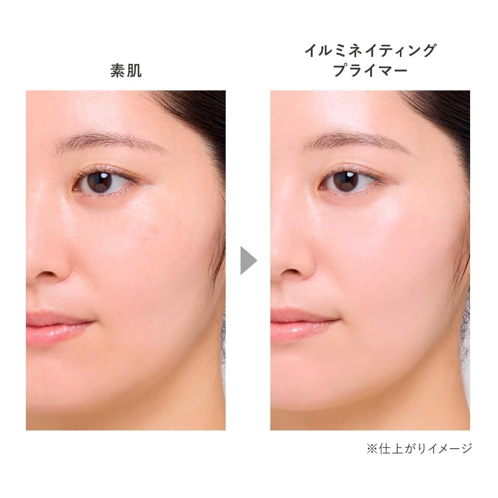 KANEBO Illuminating Primer Makeup Base 30g SPF22 PA++ Corrects dullness, uneven skin tone, and pores. Provides long-lasting transparency, brightens sk