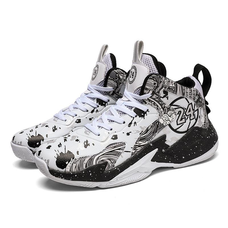 New High-top Basketball Shoes Men's Leather Surface Children's Medium and Small Shoes Cement Floor Indoor and Outdoor Actual Running Shoes