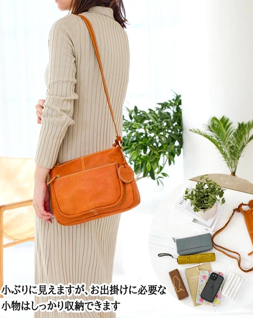 Shoulder Bag for Diagonal Genuine Popular Brand Zucchero Zuccherofilato Official Diagonal Adult Gift 49852 [ZUCCHERO] Women, Bag, Leather, Bag,