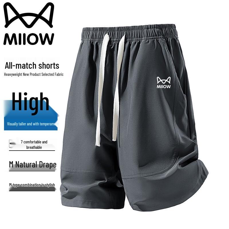 

MiiOW Men s Summer Outdoor Sports Shorts 4XL