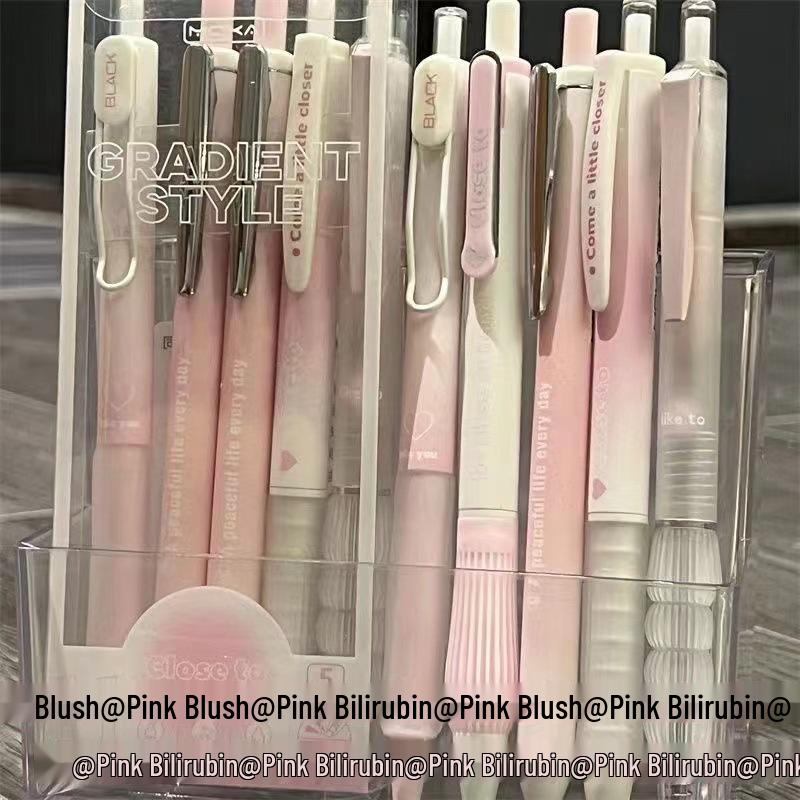 Pink Blush Gel Pen - Girlish Heart Gradient, Quick-Drying, Double Bead, CS Spring Style