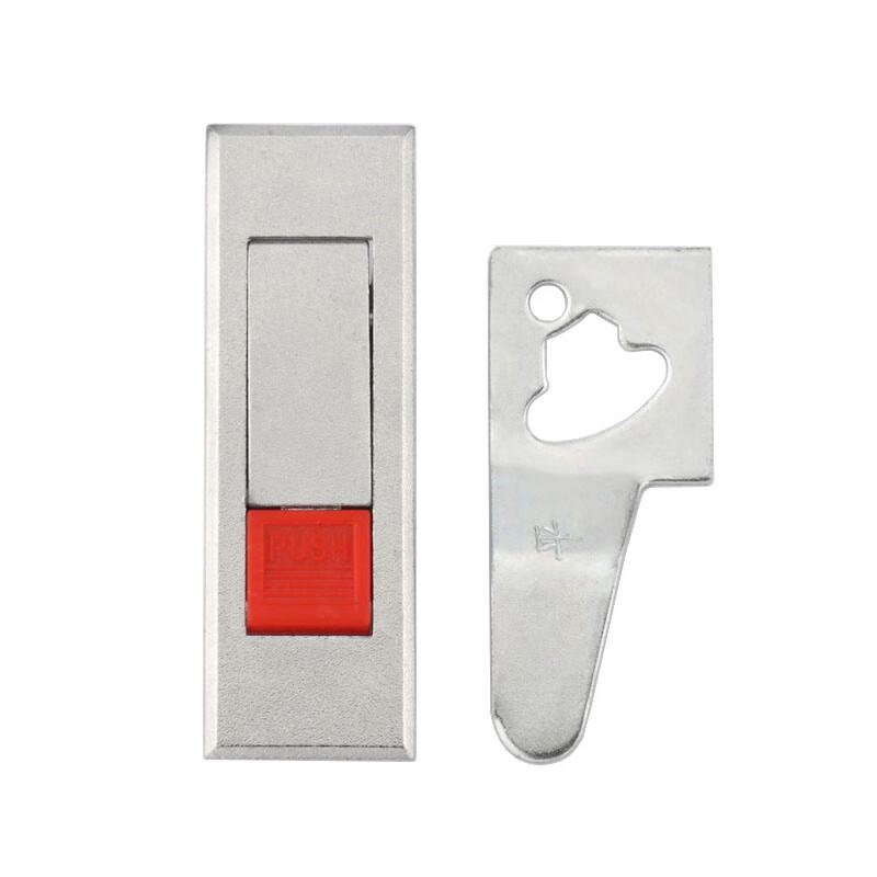 Fire Hydrant Box Push-Button Latch