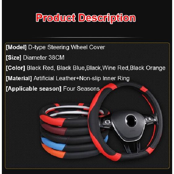 D Type Car Steering Wheel Cover For Opel Grand Sport Mokka GS Line 20-22 Astra