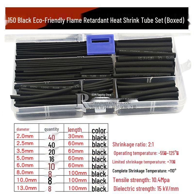 Flame Retardant Heat Shrink Tubing: Flexible, Waterproof Insulating Sleeve for Wiring and Data Cable Protection