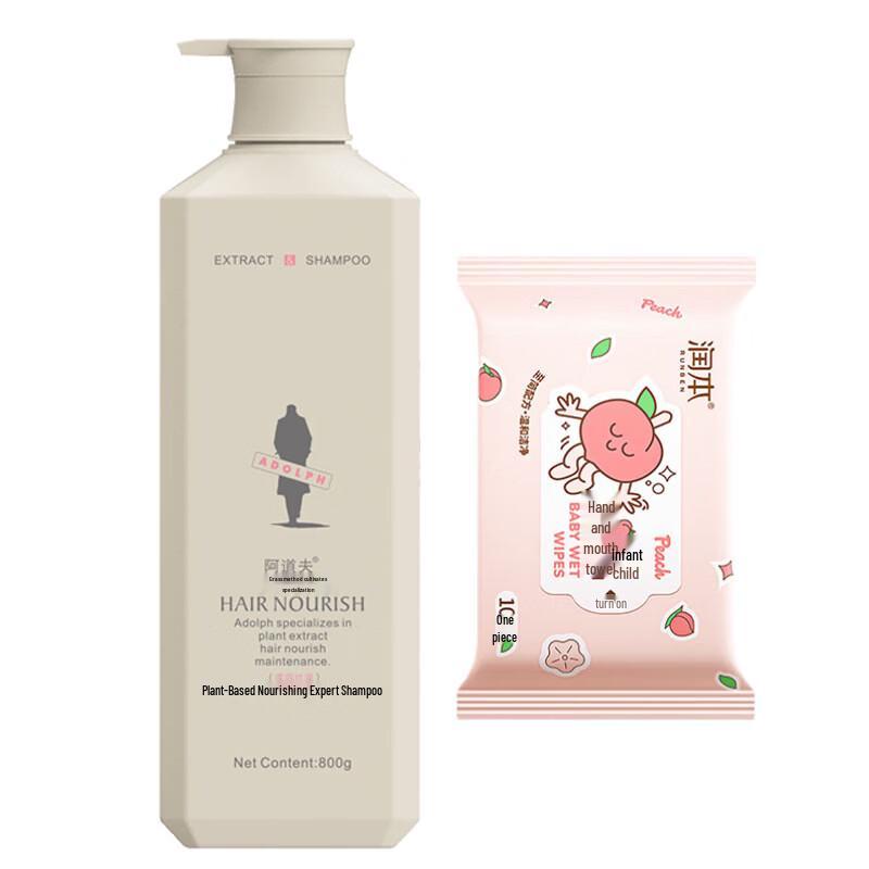 Adolph Plant Extract Smooth & Silky Shampoo 800g