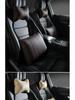 Honda Accord CR-V Civic Car Headrest & Lumbar Support Pillow Set