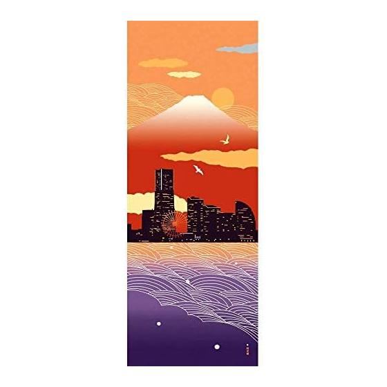 Hamamonyo Tenugui Towel Yokohama Minatomirai Evening 100% Cotton 34cm x 90cm
