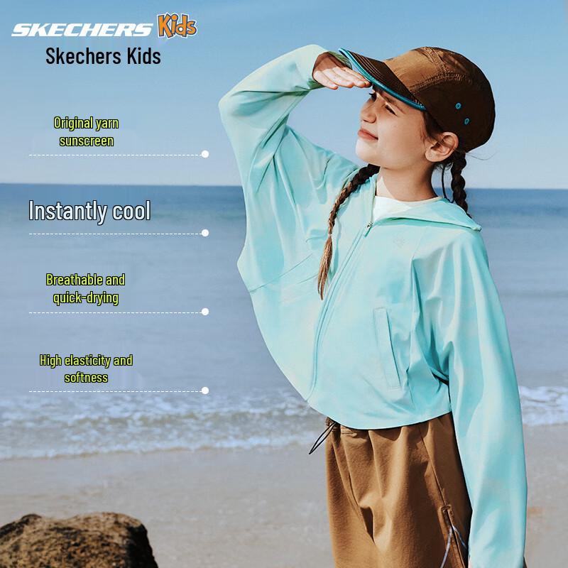 Skechers Girls  Lightweight UV Sun Protection Jacket 5XL-170