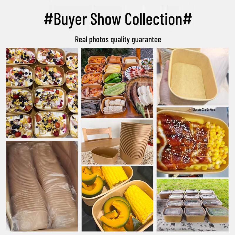 Kraft Paper Square Disposable Food Container