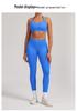 Seamless Matte Nylon Yoga & Running Pants with Hip-Enhancing Waist