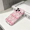 Cute Sweet Pink Argyle Heart Diamond Checkered Art Graphic Film Aesthetic Protective Shockproof Bumper Phone Case For iPhone 14 15 16 Pro Max Plus
