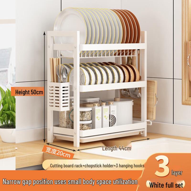 

3-Tier Nordic Carbon Steel Kitchen Dish Drying Rack