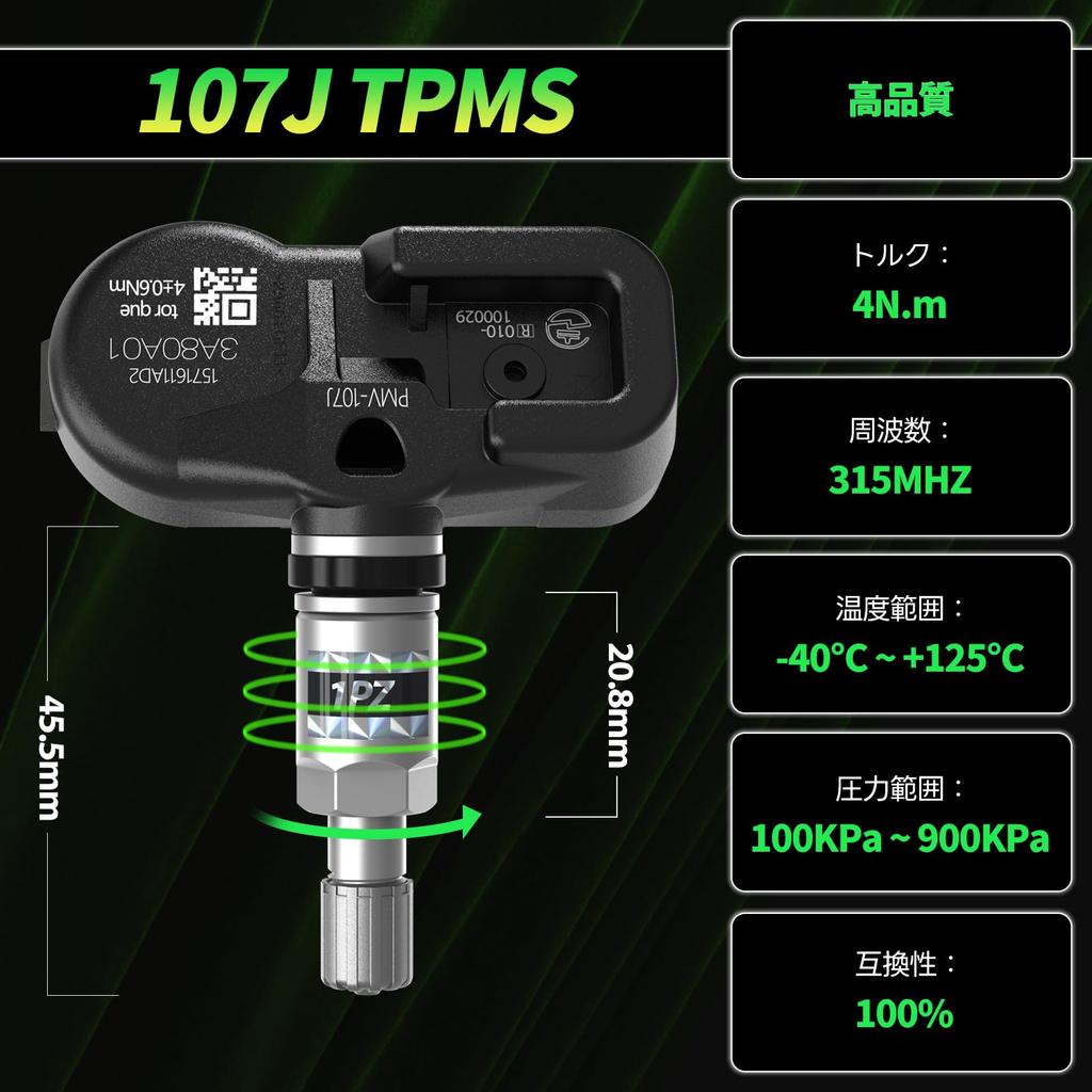 1 Stück JP7-BR3 TPMS Sensor Reifendrucküberwachung 42607-33011 42607-33021 42607-06011 Reifendruckkontrollsystem