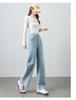 Women's High-Waisted Light Blue Wide-Leg Jeans - Slim, Loose Fit, Nine-Tenths Length, Spring 2026