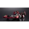 MegaHouse Variable Action Future GPX Cyber Formula Knight Saber 005 180mm ABS Painted Movable Figure -Livery Edition- Approx.