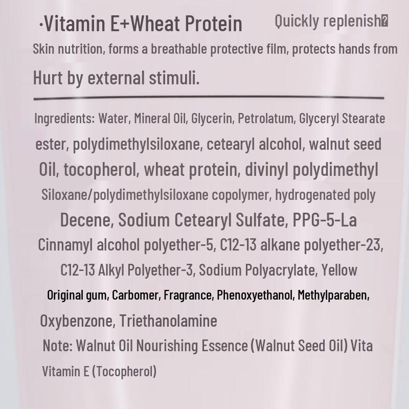 Meijin Protective Hand Cream & Fulinmen Corn Oil Bundle