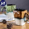 Creative Flow Glaze Square Coffee Mug With Spoon and Lid Retro Tea Cup Simple Household Matte Color Ceramic Milk Water Cup Gift