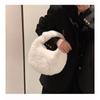 Hand-held Crescent Bag Women In New Fashionable Simple Hand-carried Women's With Texture Large Capacity One-shoulder Fur
