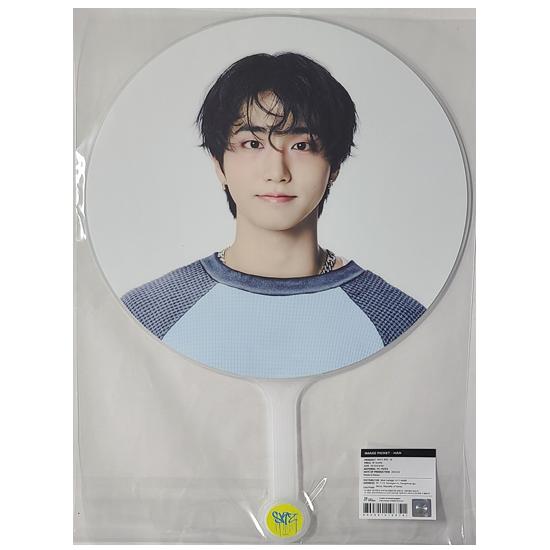 Stray Kids IMAGEM CARTAZ - celebrATE