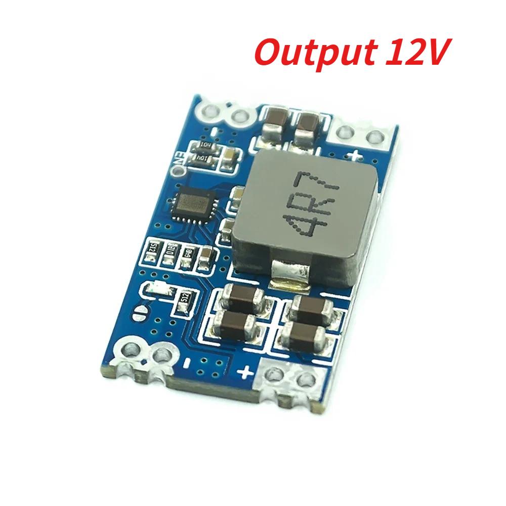 1/2/5PCS Mini560 Step Down DC-DC Converter Voltage Regulator Buck Stabilized 5A High Efficiency Output 3.3V 5V 9V 12V