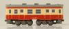 Rokuhan Z Gauge Z Shorty Kiha52 Jernbanemodell Dieselvogn ST002-1