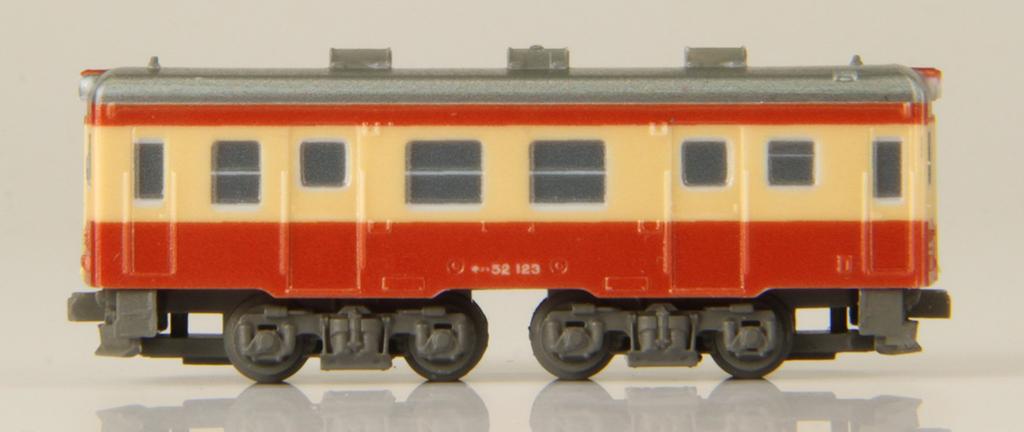 Rokuhan Z Gauge Z Shorty Kiha52 Jernbanemodell Dieselvogn ST002-1
