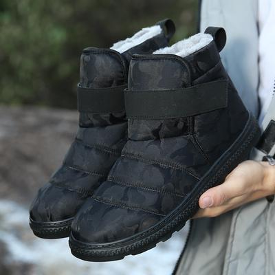 Chaussures épaisses et chaudes en coton pour hommes, nouvelles bottes de neige en peluche pour loisirs d'âge moyen et âgés, nouvelle collection hiver