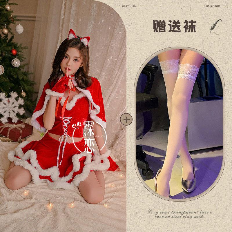 Cute Christmas Suit Erotic Lingerie Pussy Girl Small Breast Red Hot Suit Pure Desire Suspender Skirt Uniform
