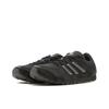 adidas Adizero PR
