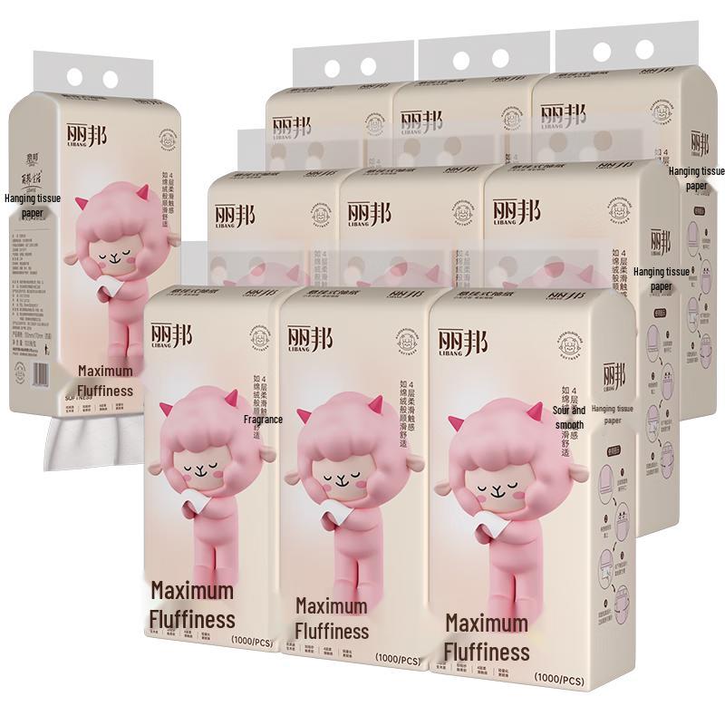 Libang Beili 4-Ply Hanging Facial Tissues