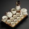 Qiwei 2026 Ru Kiln Ceramic Kung Fu Tea Set