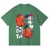 230 g/m² 100% Baumwolle Kettensägenmann V37 Pochita Aufdruck Unisex Schweres Baumwoll-T-Shirt