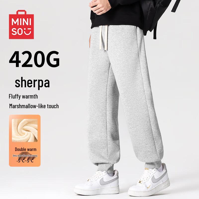 MINISO Men s Heavyweight Fleece-Lined Sweatpants M