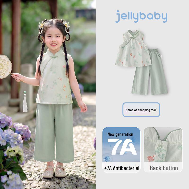 JELLYBABY Новый китайский стиль Девочки Без рукавов Чернильная живопись Тан-костюм Комплект 120