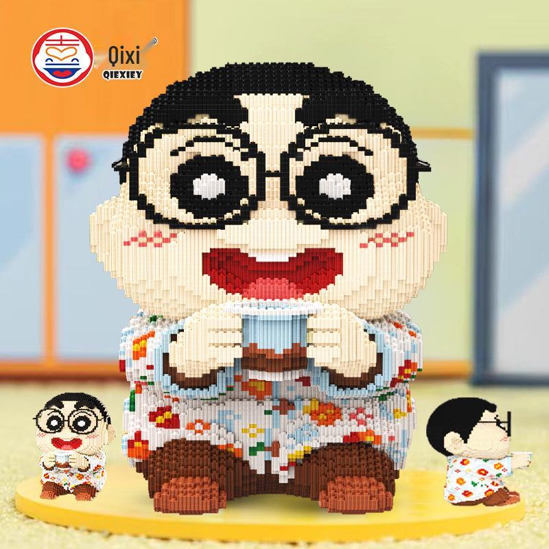 Officially Licensed Crayon Shin-chan Family Building Blocks: Chinese Style Tea Ceremony Educational Set for Kids and Adults
