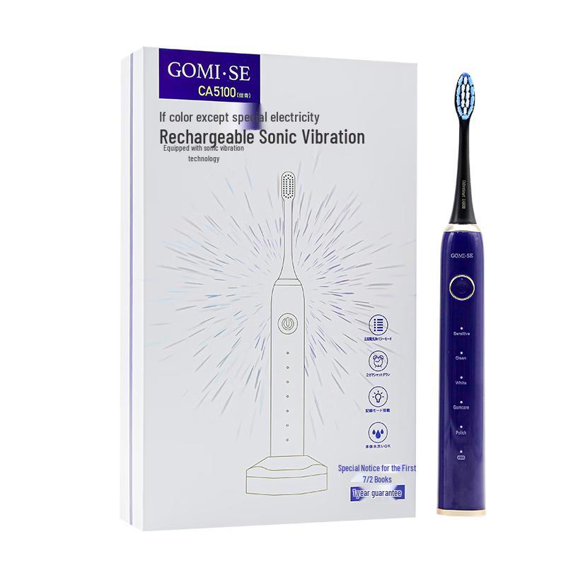 

Gomi·SE Secret Adult Rechargeable Sonic Toothbrush