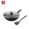 Now Marble 30cm Non-stick Wok & Spatula Set