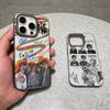 Kpop Music C-CORTIS Phone Case for iPhone 17 16 15 14 13 12 11 Corrugated Frosted Soft Cover Anti-Slip
