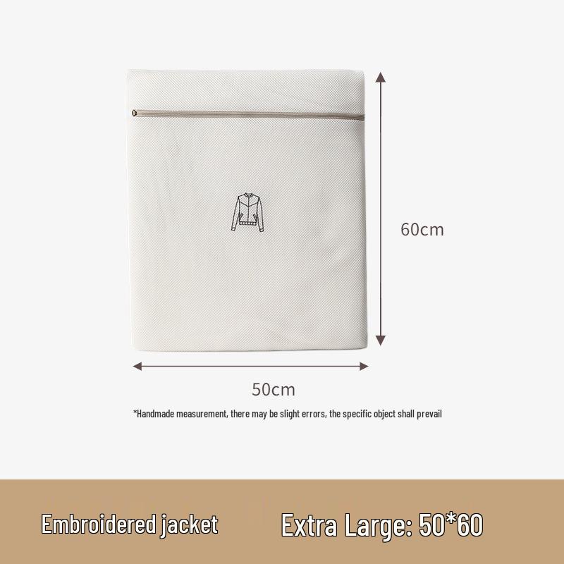 Heavy-Duty Large Mesh Laundry Bag with Zipper - Anti-Deformation Protective Wash Bag for Household Washing Machine