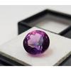 Cambodia Purple Zircon 5-6 Ct Round Cut Certified Beautiful Loose Gemstone