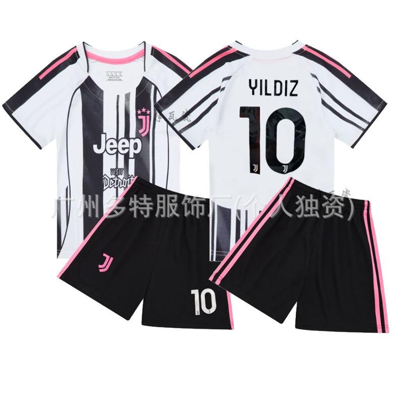 2 New children's football jersey set Boys and girls games game jersey Kindergarten performance jersey jersey