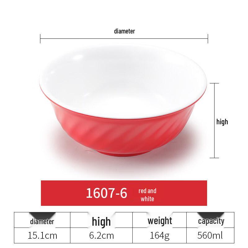 Глубокие миски из меламиновой смолы (5-Pack)