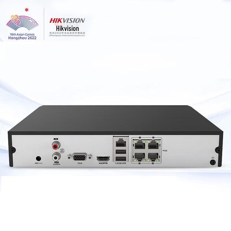 Hikvision 4-Channel PoE NVR (6MP) CN plug (adapter included)
