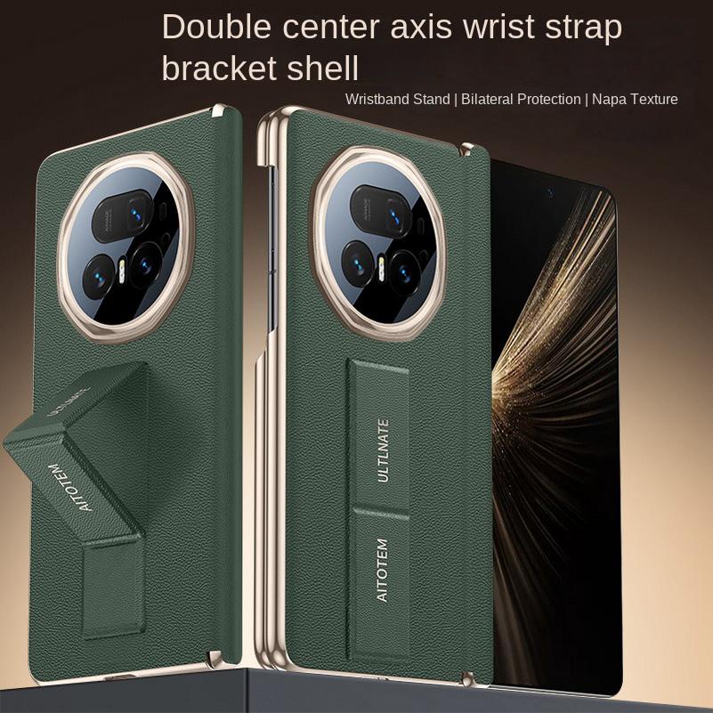 Napapi Double-Sided Protective Wrist Strap Case For Honor Magic V5 magic V3 V2 Electroplated Frame Slim Protect Cover