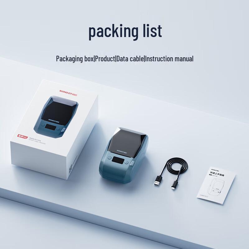 NIIMBOT M2_H Smart Portable Label Printer CN plug (adapter included)