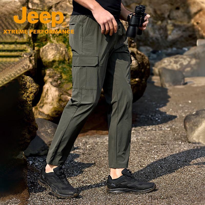 Jeep Men's Quick-Dry 4-Way Stretch Hiking Pants