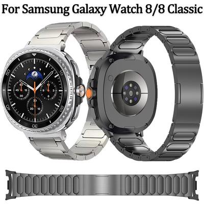 Titaniumlegering Band voor Samsung Galaxy Watch 8 44mm 40mm/8 Ultra 2025 47mm Metalen Armband voor Galaxy Watch 8 Classic 46mm Band