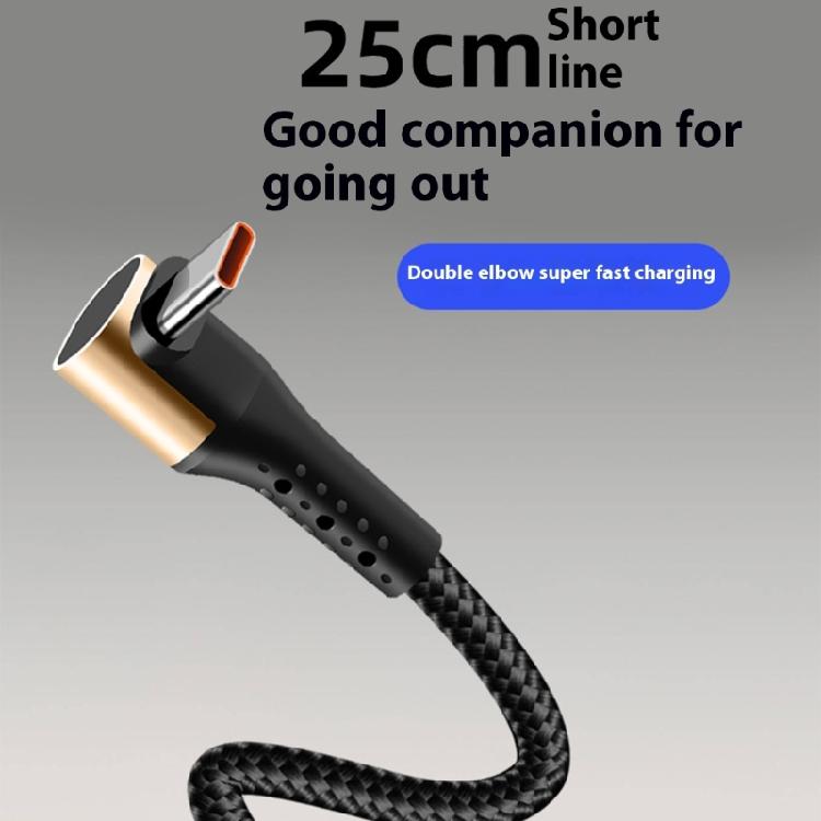 Quick Charging USB Type C Cable Short Length Premium Braided Material for Fast and Reliabled Charging