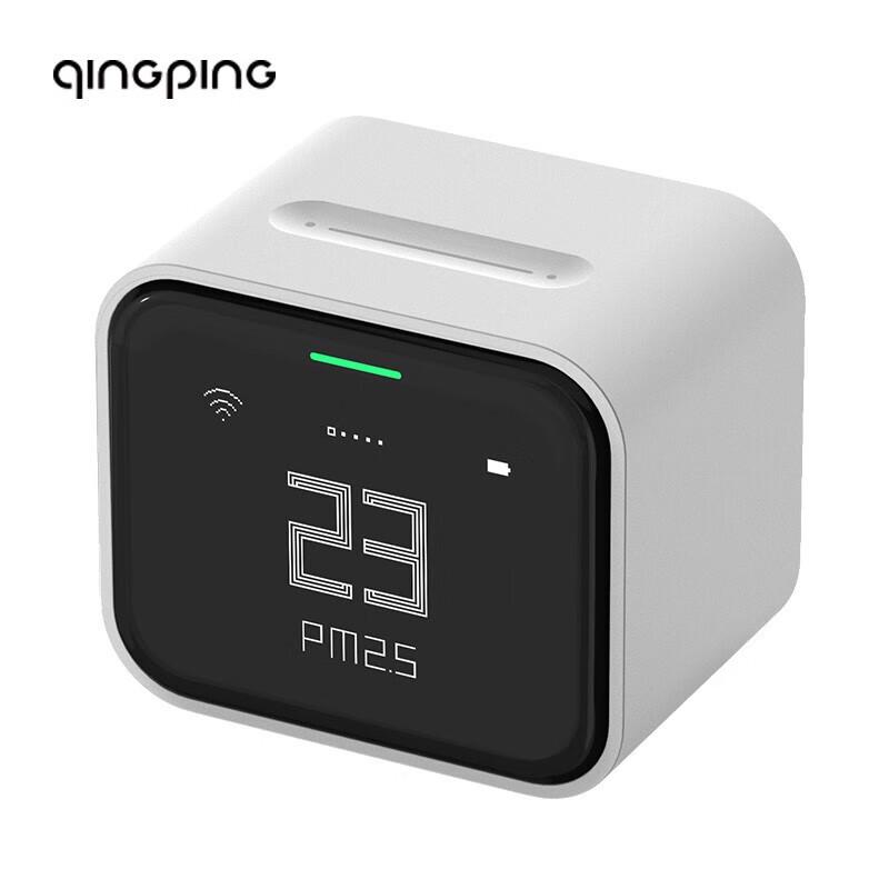 Qingping Air Quality Monitor Lite